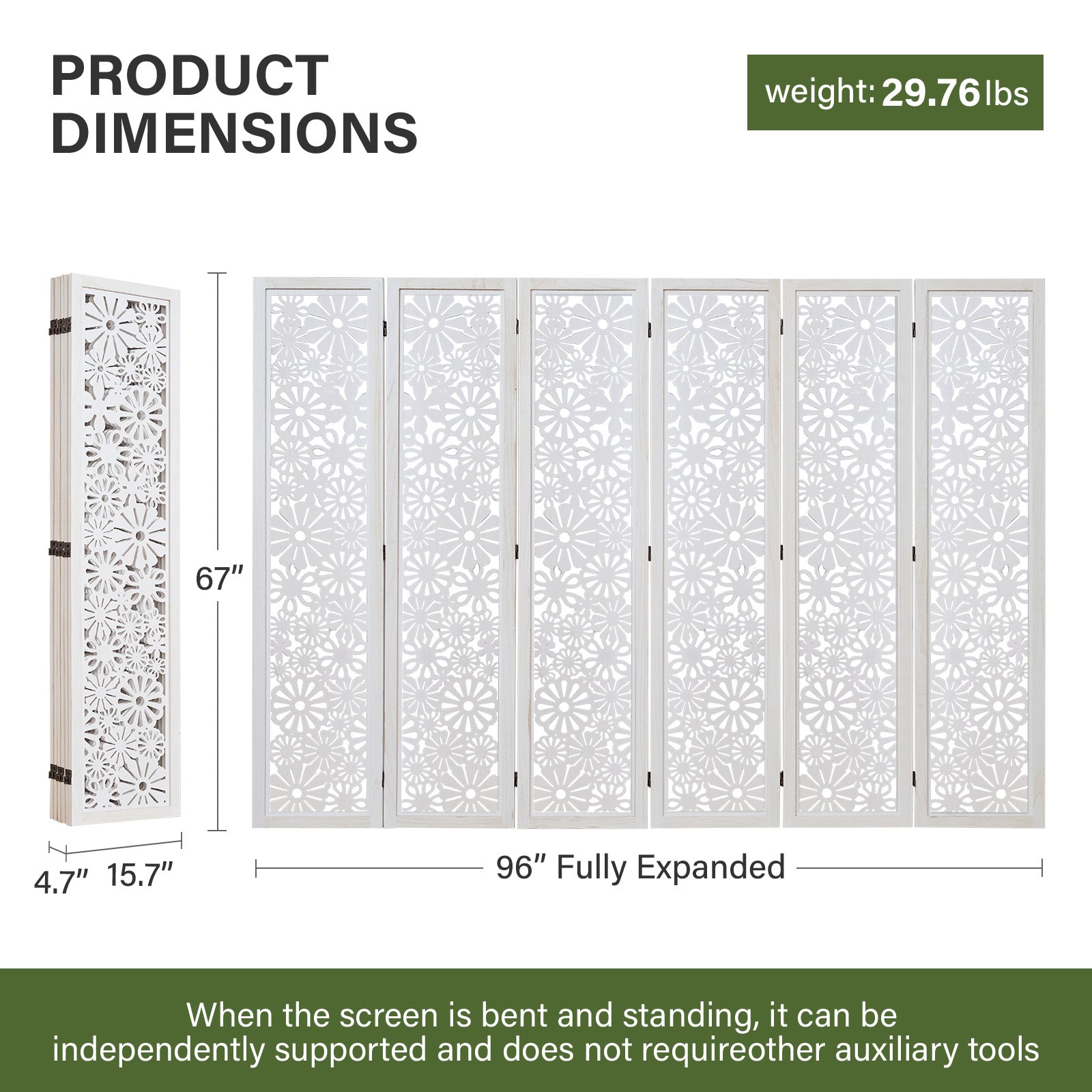 Daisy 67" Floral Carved Wooden Room Divider