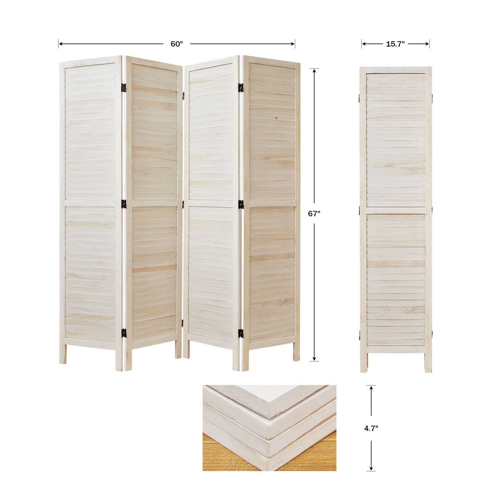 Dimensions diagram of white 4-panel divider: 67 inches high by 64 inches wide overall
