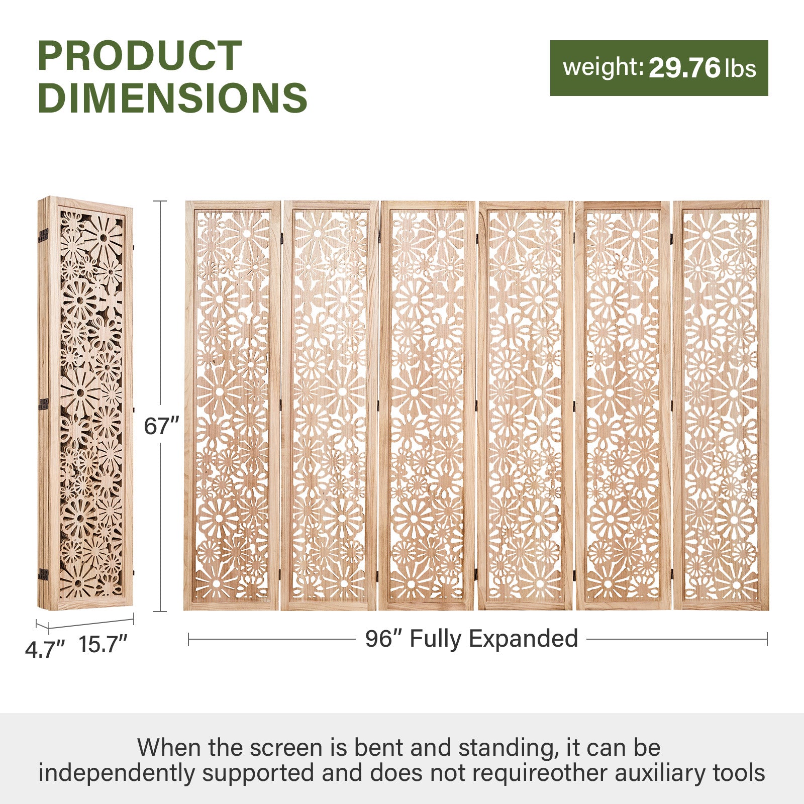Daisy 67" Floral Carved Wooden Room Divider