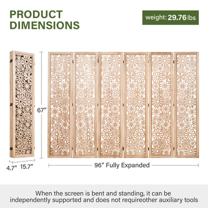 Daisy 67" Floral Carved Wooden Room Divider