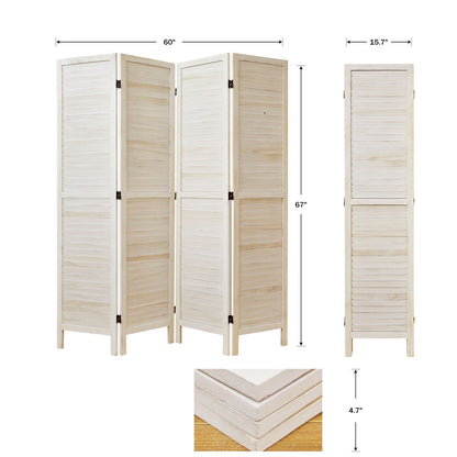Dimensions diagram of white 4-panel divider: 67 inches high by 64 inches wide overall
